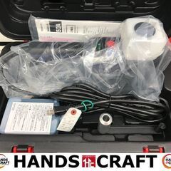 アトラエースの中古が安い!激安で譲ります・無料であげます アトラエースの中古が安い!激安で譲ります・無料であげます