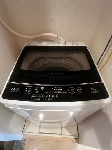 【美品！】洗濯機　AQW-G50JJ