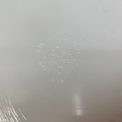 【愛品館江戸川店】ファイヤーキング ケーキパン ID:102-027225-007の画像