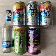 決まりました　お酒まとめ売り