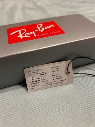 レイバン　サングラス