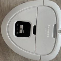 ロボット掃除機を買い取ってくれる方募集
