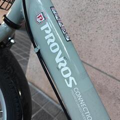 【取引予定】自転車 18/20の画像