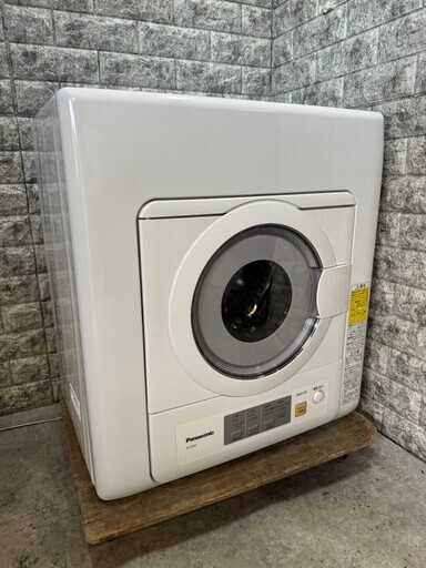 大阪送料無料★3か月保障付き★乾燥機★2022年★パナソニック★5kg★NH-D503-W★O-936