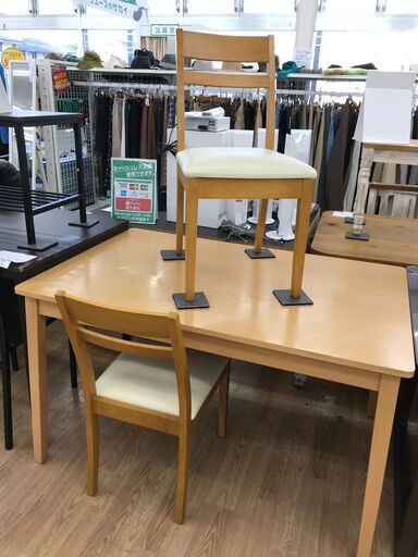 ★ジモティ割あり★ ニトリ ダイニングセット2人用 ナチュラル H71×W120×D78 クリーニング済み KJ6150