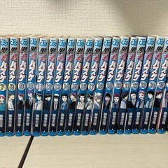 【30巻全巻セット】黒子のバスケ