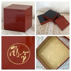 美品☆お重箱 三段重 3セット　京都嵐亭 プラスチックの画像