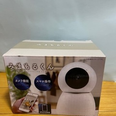 見守りカメラ