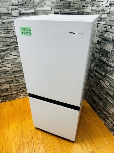 yukimi05！美品‼️ハイセンス 冷蔵庫 23年製 yukimi05！美品‼️ハイセンス 冷蔵庫 23年製 yukimi05！美品