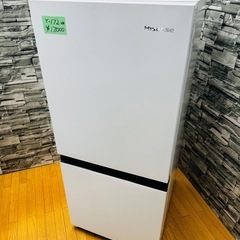 ハイセンス 冷蔵庫 2023年製 168L