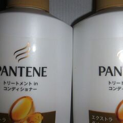 未使用　コンディショナー系５個まとめて　ー２の画像