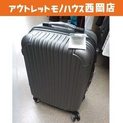 新品！超軽量キャリーケース Sサイズ 38L CB-3599 機内持込可 ハードケース ダークグレー スーツケース キャスター付き RFトレードの画像