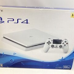 本日限定値下げ中PS4本体 CUH-2100A 500GB ホワイト 動作品 箱入り コントローラー付 プレイステーション4 美品 PLAYSTATION4の画像