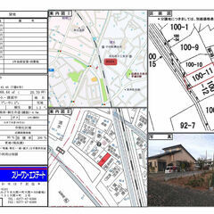 【貸地・Ｒ００３４】桐生市東６丁目１００番１１．４１．４２．４５...