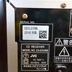 【愛品倶楽部柏店】JVCケンウッド ウッドコーンCDコンポ CA-EXHR9 2016年製 スピーカースタンド付の画像