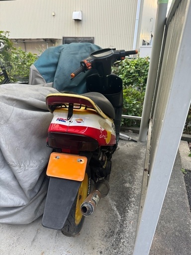 スーパーディオZX