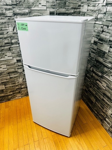 ハイアール　冷蔵庫　2020年製　130L