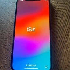 iPhone12 128GB simフリー