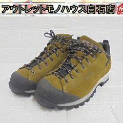 訳アリ キャラバン グランドキング 25.0cm カーキ GK7...