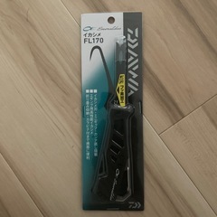 エメラルダス スポーツの中古が安い！激安で譲ります・無料で