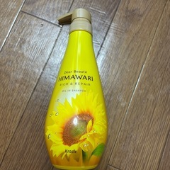  【本日日中に吉祥寺駅で
お譲り】ディアボーテ　シャンプー500ml 