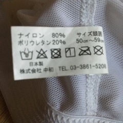 メッシュ水泳キャップ　子ども用の画像