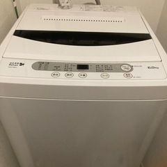 洗濯機　6.0kg  ヤマダ電機　HERB Relax　