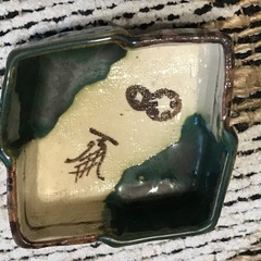 ［骨董品レトロ ］織部焼角小鉢10個セット の画像