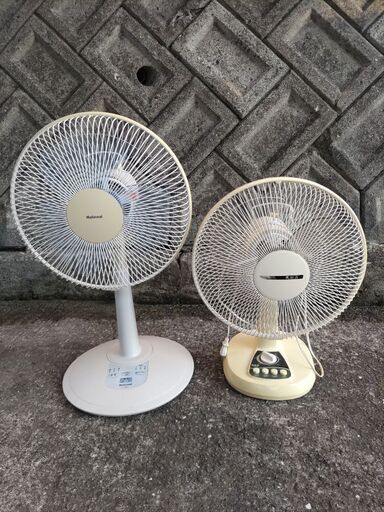 扇風機