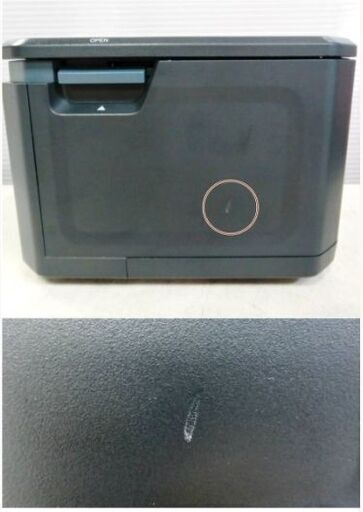 KING JIM テプラプロ　SR-R7900P　通電OK　ラベルプリンター パソコン/スマホ専用　対応ラベル幅:4-50mm幅　TE