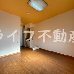 近大生必見！！ 　地域最安値物件です！！