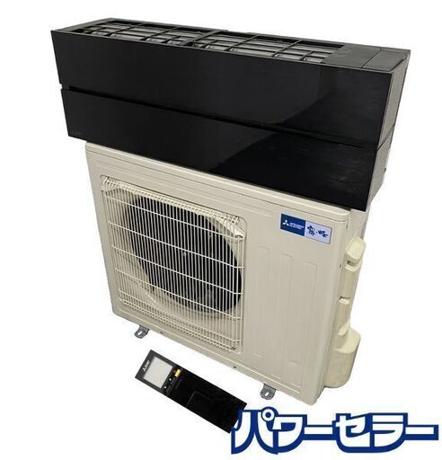 高年式!2021年製! 三菱 霧ヶ峰 Style 高機種 MSZ-FLV4020S-K 約14畳 単相200V ② 中古 家電 店頭引取歓迎 R8204