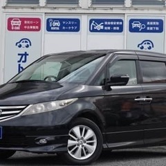 週末はオトロンへ🚗💨遠方でも大丈夫👍【ホンダ エリシオン 　Ｇ　エアロ　ＨＤＤナビ　スペシャルパッケージ】の画像