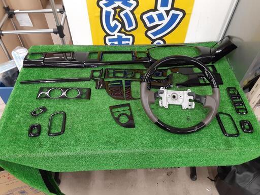 【未使用】ｴﾌﾞﾘｨﾜｺﾞﾝ(DA64W) ｽﾃｱﾘﾝｸﾞ + ｲﾝﾃﾘｱﾊﾟﾈﾙ