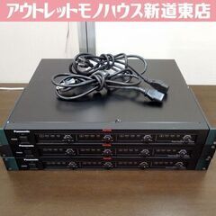 Panasonic RAMSA デジタルパワーアンプ WP-DA...