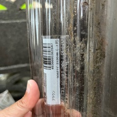 波板の画像