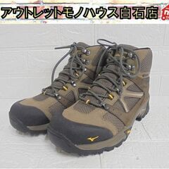 訳アリ ミズノ ウェーブナビゲーション 25.0cm ブラウン ...