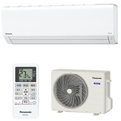 ⑥まずはお問い合わせ下さい！！　おまかせ新品エアコン＋工事セット　66,000円～！！　国内有名メーカーのみ　即日対応！！　安心の電気工事士２種　取り付け年間数百台の実績！！ - 地元のお店