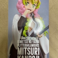 鬼滅の刃　KIMETSU NO YAIBA GLITTER&GL...