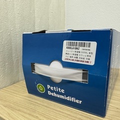 【無料】新品 コンパクト除湿機500mlの画像