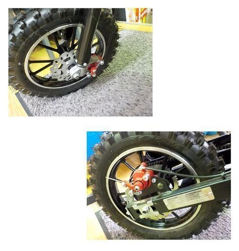 オフロード MINI バイク 公道走行 50cc 2スト ポケバイ 2スト リコイル