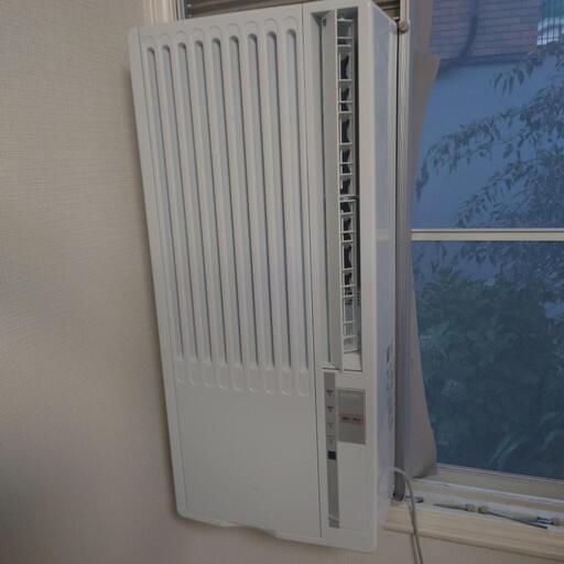 【購入者決まりました】ウインドウエアコン