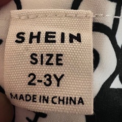 サスペンダーショートパンツの画像