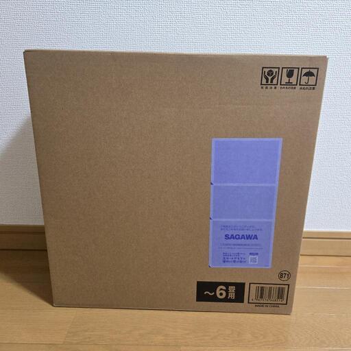 アイリスオーヤマ LEDシーリングライト 昼光色 6畳用 リモコン付 未使用品