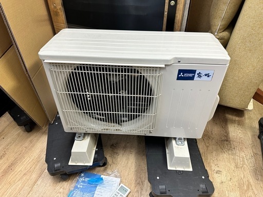 ⭐️激安価格⭐️三菱 MITSUBISHI エアコン 霧ヶ峰 MSZ-BKG2523-W BKGシリーズ 冷暖房 省エネ リモコン付き