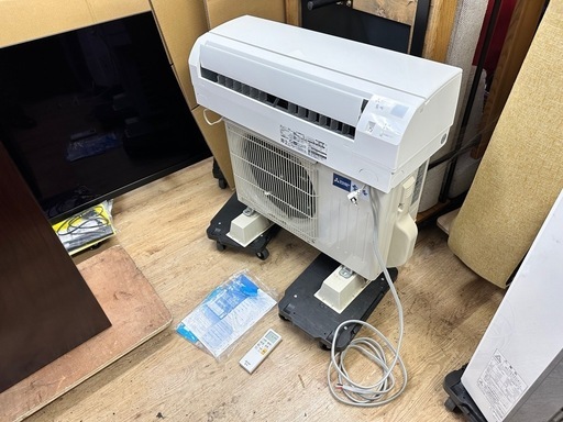 ⭐️激安価格⭐️三菱 MITSUBISHI エアコン 霧ヶ峰 MSZ-BKG2523-W BKGシリーズ 冷暖房 省エネ リモコン付き 除湿機能 シンプルデザイン 8畳用