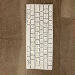 Apple Magic Keyboard Spanish Lat...