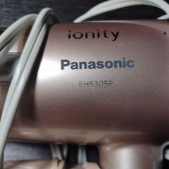 Panasonic マイナスイオン シーンターボ イオニティ EH5305Pの画像