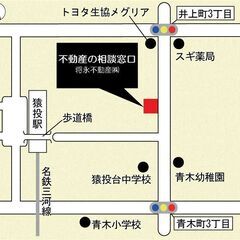 【勤務時間自由・スキマ時間でも可】個人様宅への営業・完全歩合・未経験歓迎の画像