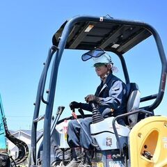 日払い相談可💰早上がりで15時終了もあり🕐煩わしい人間関係なし🕺...